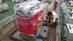<b><b>SCB18-630kVA干式变压器</b></b>